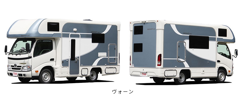 ヴォーン(ハイクラス)