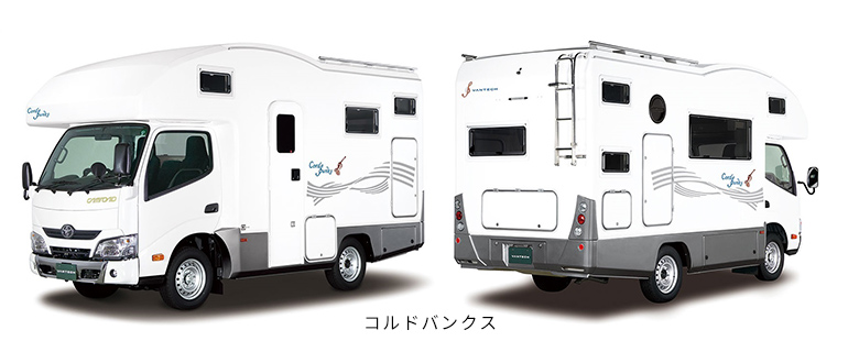 コルドバンクス(スペシャルハイクラス)