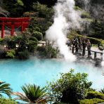 温泉でまったり