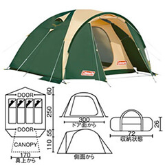 テント（４人用）